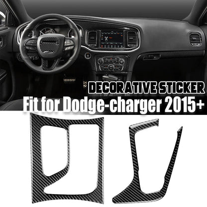 Carbon Fiber Center Console Gear Shift Panel Cover for Dodge Charger (2015-2022)