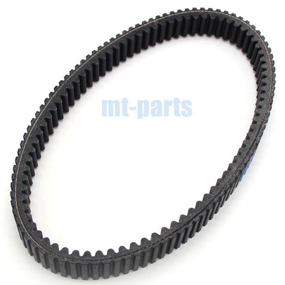 Drive Belt for Ford Explorer ATV Atlas 500 2x4 & 4x4 (2009-2011)