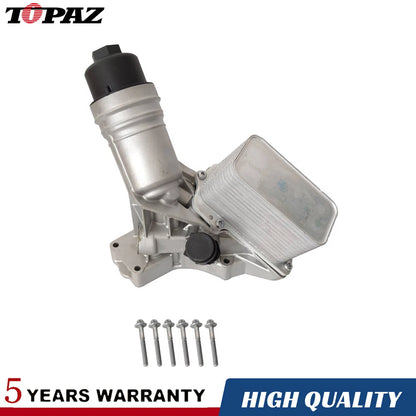 Aluminium Engine Cooler for BMW X3 X4 340i 440i 540d 540i 640i 740i (16-21)