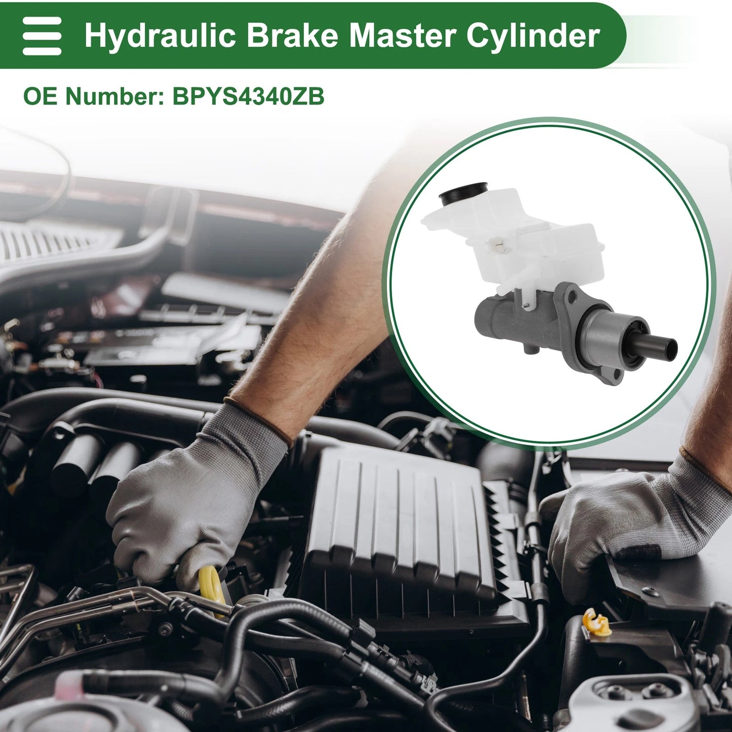 Brake Master Cylinder Reservoir for Mazda 3 (2004-2013)