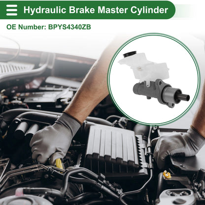 Brake Master Cylinder Reservoir for Mazda 3 (2004-2013)