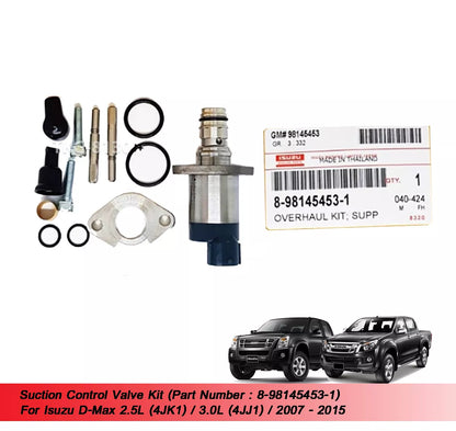 Suction Control Valve for Isuzu Dmax 4JK1 4JJ1 (2007-2014)