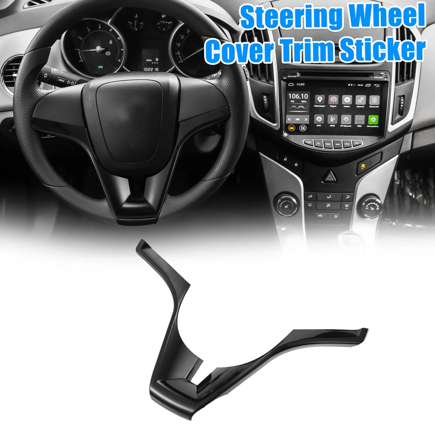 Steering Wheel Cover Trim Black ABS Plastic for Chevrolet Cruze (2010-2015)