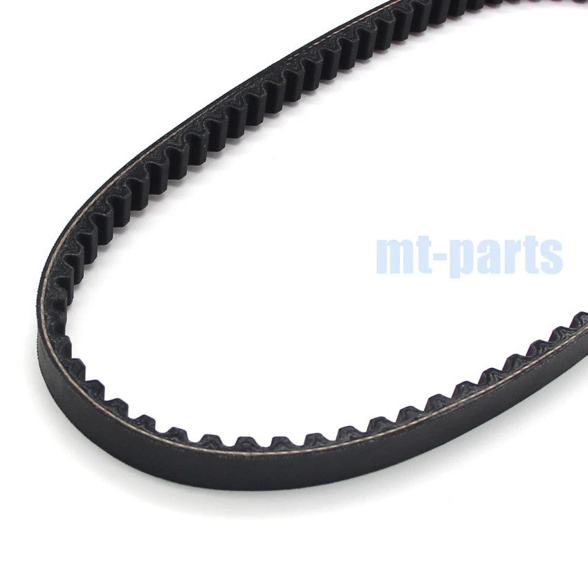 Drive Belt for Yamaha XF50 C3, Giggle, Vox (2006-2014)