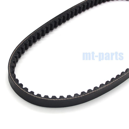 Drive Belt for Yamaha XF50 C3, Giggle, Vox (2006-2014)