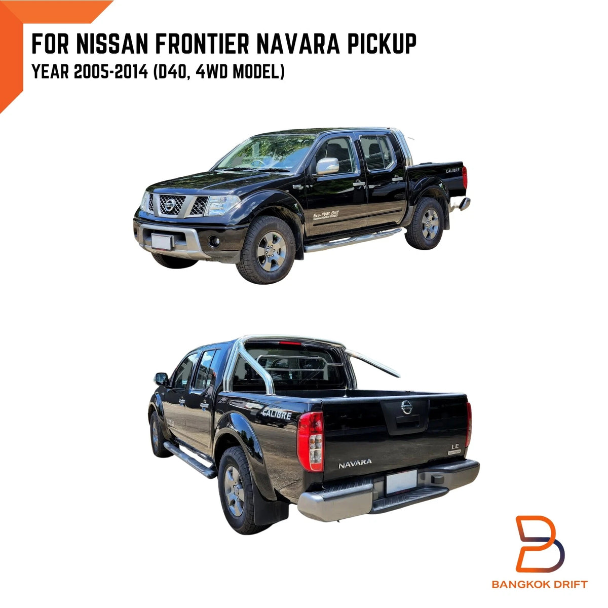 Genuine OE Rear 4WD Mud Flap Guards for Nissan Frontier Navara D40 (04-14)