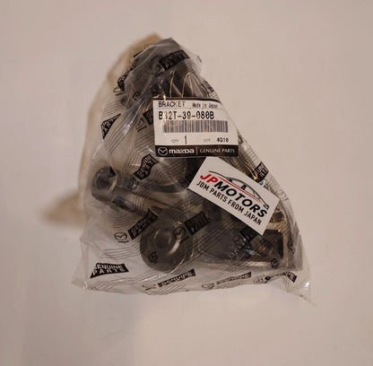 Eng Side Mount Bracket for MAZDA3 (2004–2009)