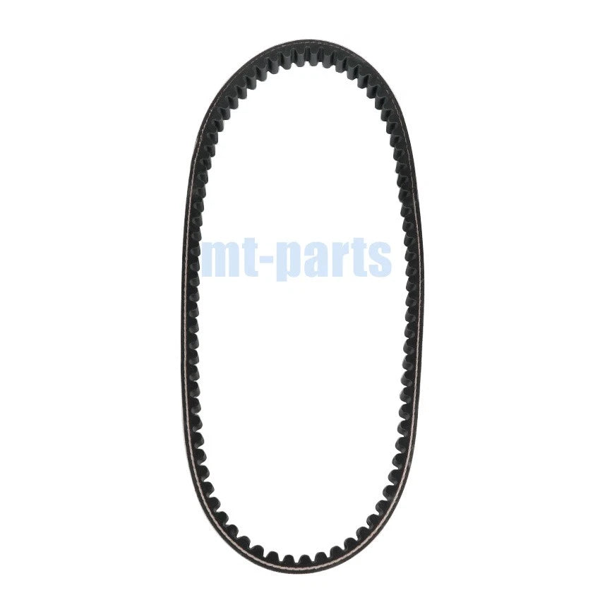 Drive Belt for Kymco Agility 150 R16, City Plus 2013-2015, Agility 200 2006-2016