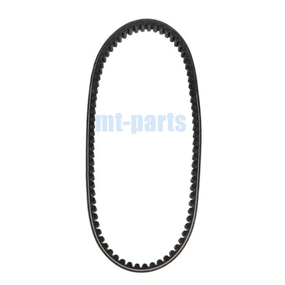 Drive Belt for Kymco Agility 150 R16, City Plus 2013-2015, Agility 200 2006-2016