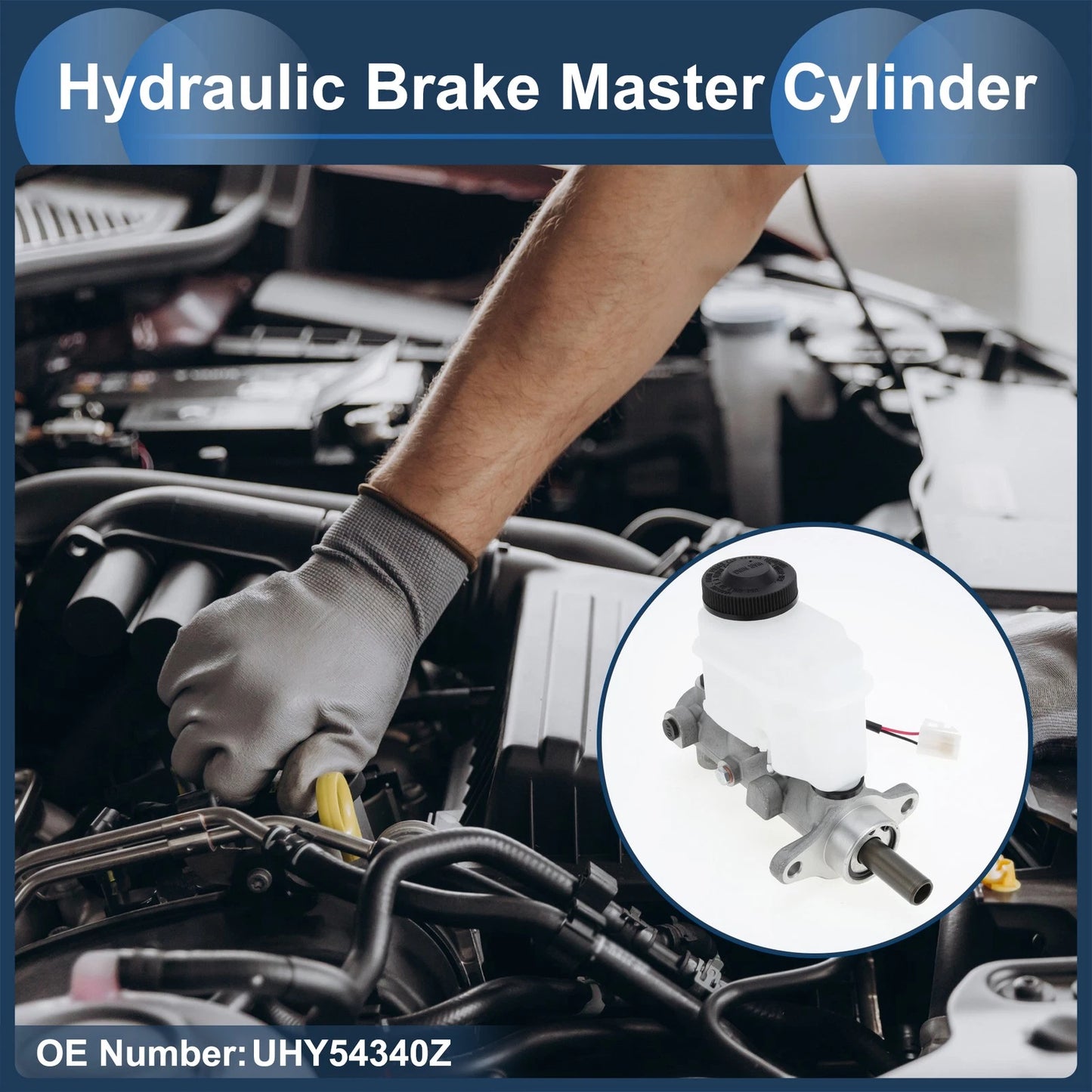 Brake Master Cylinder Reservoir for Mazda B-Series (2002-2006)