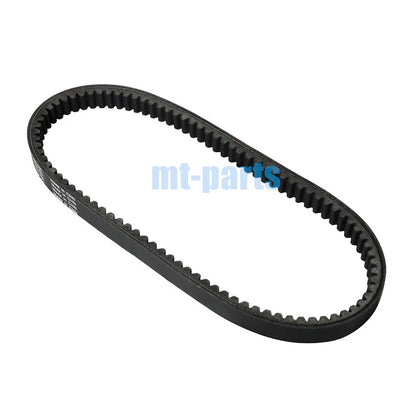 Drive Belt for SMC ATV Barossa Jumbo 300 301 302 Razzer 300 RAM 300