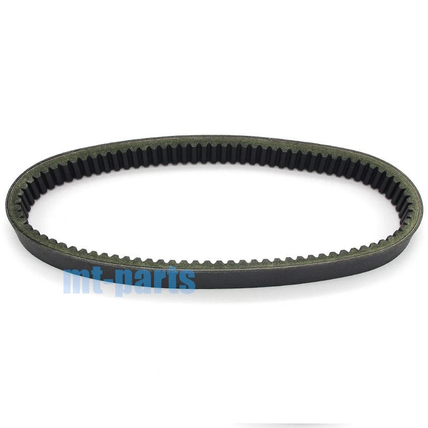 Drive Belt for Can-Am Outlander 400 2x4, 4x4 H.O. (2003-2006)