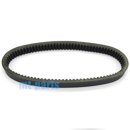 Drive Belt for Can-Am Outlander 400 2x4, 4x4 H.O. (2003-2006)