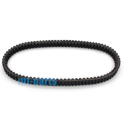 Drive Belt for Malaguti Madison R 180, Madison S 200 (2001-2006)