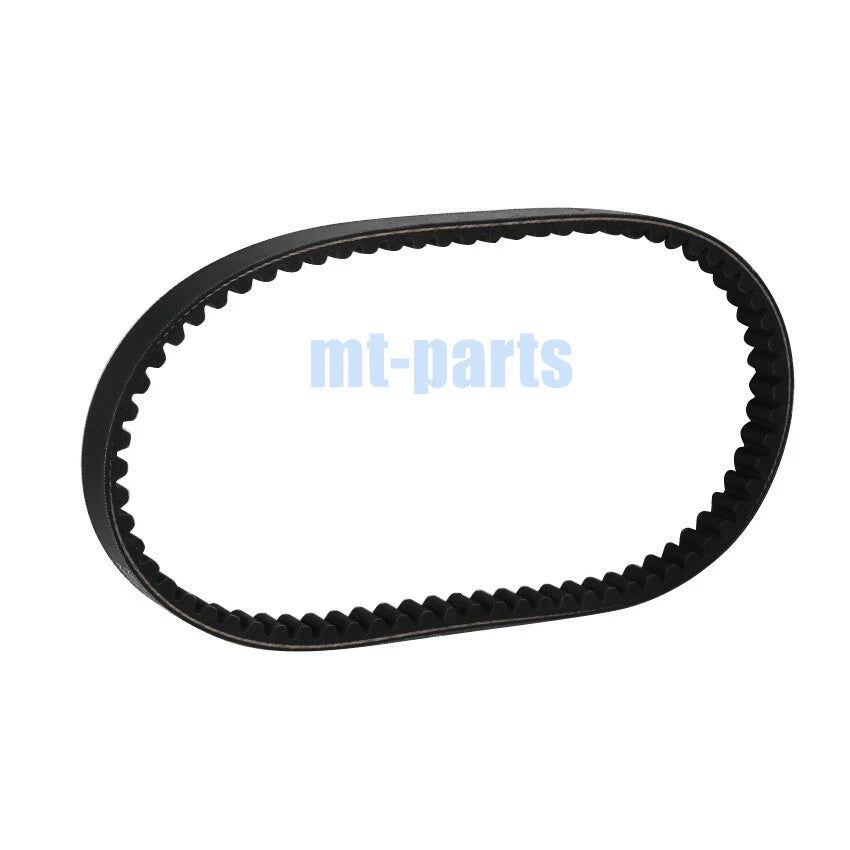 Drive Belt for Kawasaki ATV KFX90 KSF90 (2007-2024)