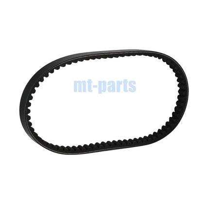 Drive Belt for Kawasaki ATV KFX90 KSF90 (2007-2024)