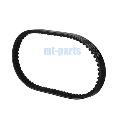 Drive Belt for Kawasaki ATV KFX90 KSF90 (2007-2024)