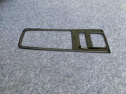 Black Gear Shift Box Panel Cover Trim for Toyota Harrier Venza (2020-2024)