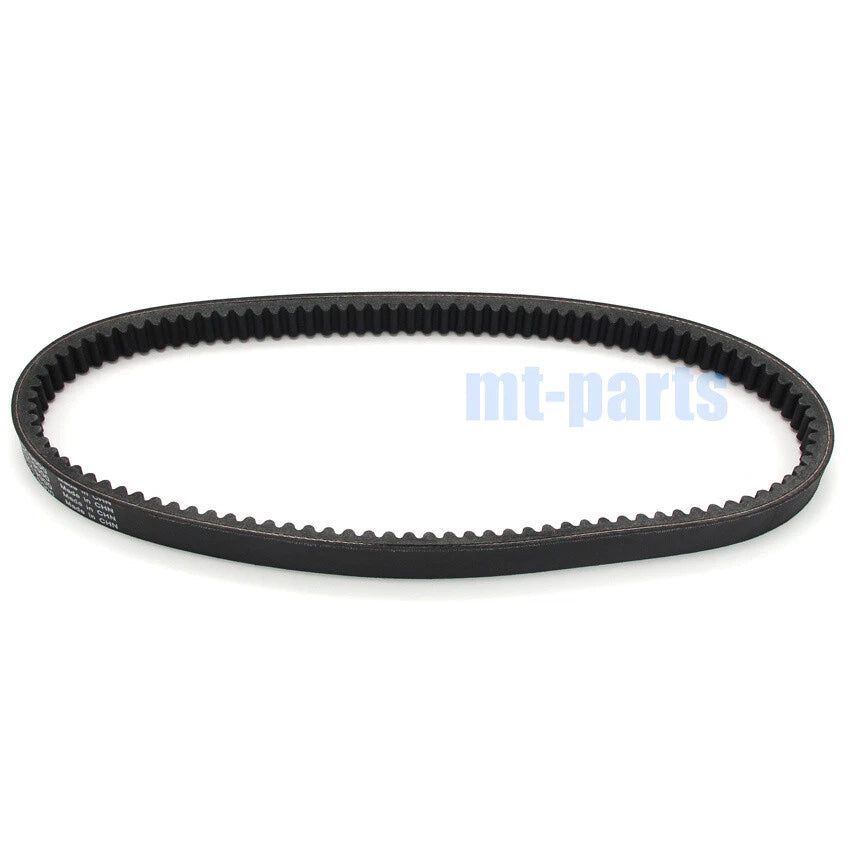 Drive Belt for Kymco People/Xciting 250/Xciting 250Ri (2005-2011)