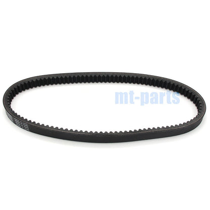 Drive Belt for Kymco People/Xciting 250/Xciting 250Ri (2005-2011)