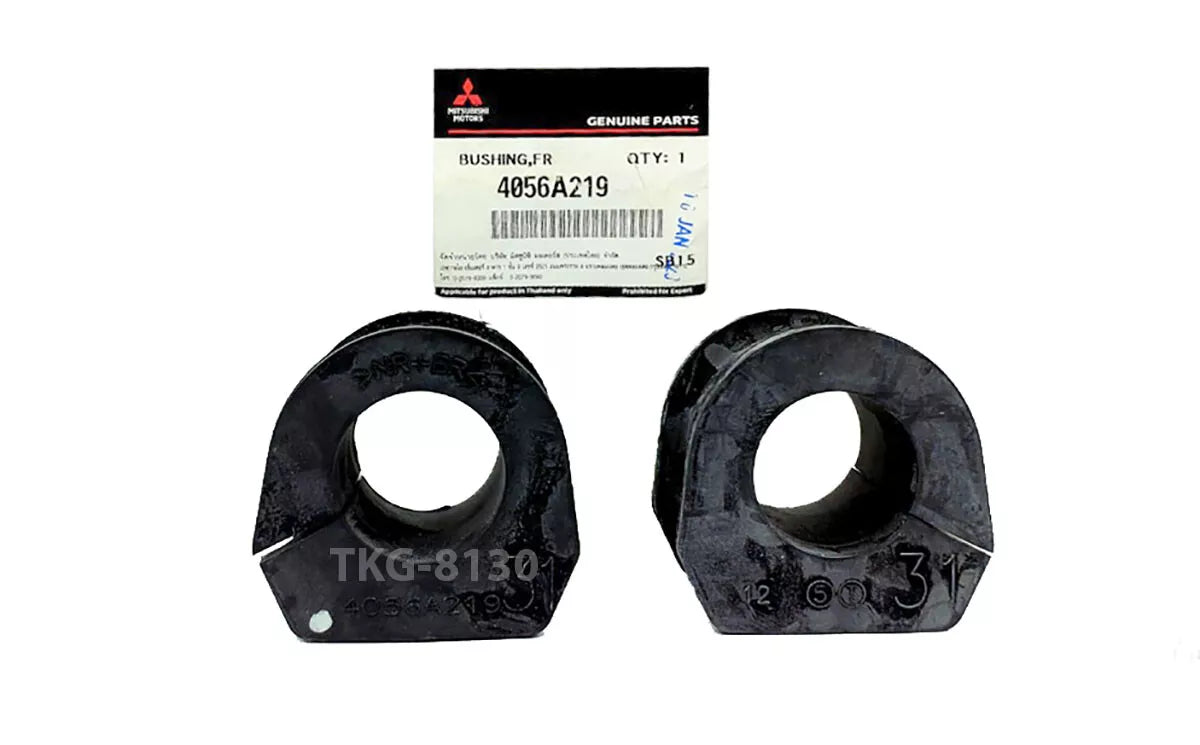 2 x Front Suspension Stabilizer Bushing for L200 Triton (2015-2022)