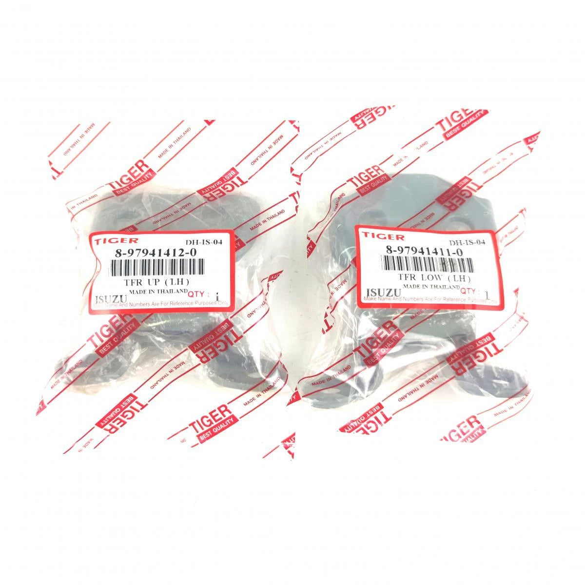 Door Hinge Upper Lower LH Set 2 Fits Isuzu TFR Holden Rodeo Pickup 1989-97 D08