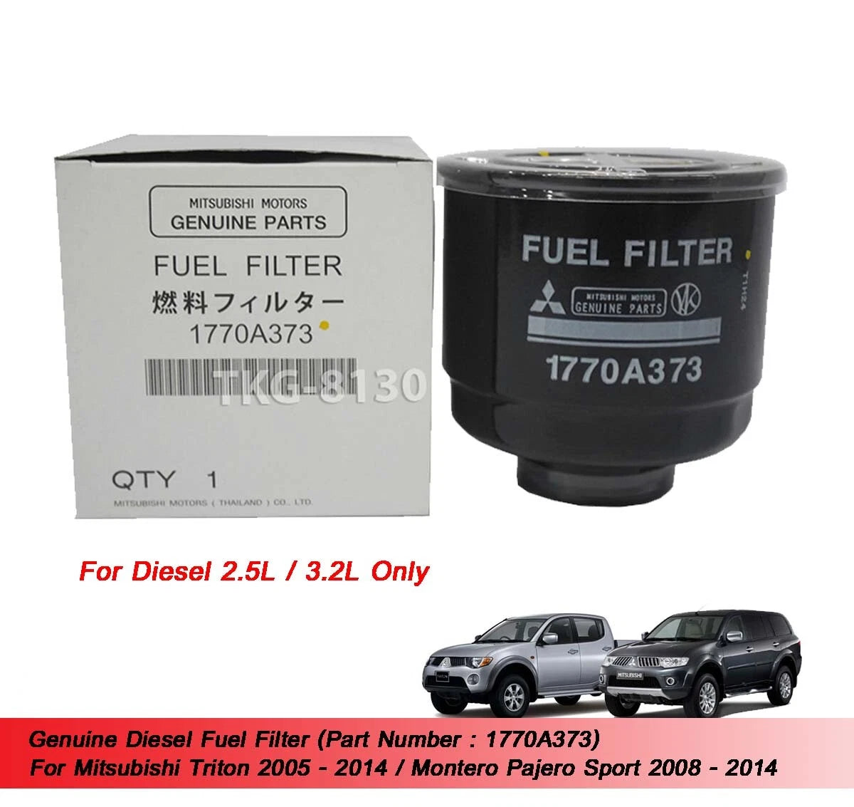 Diesel Fuel Filter for Mitsubishi Triton, Pajero Sport (2008-2014)
