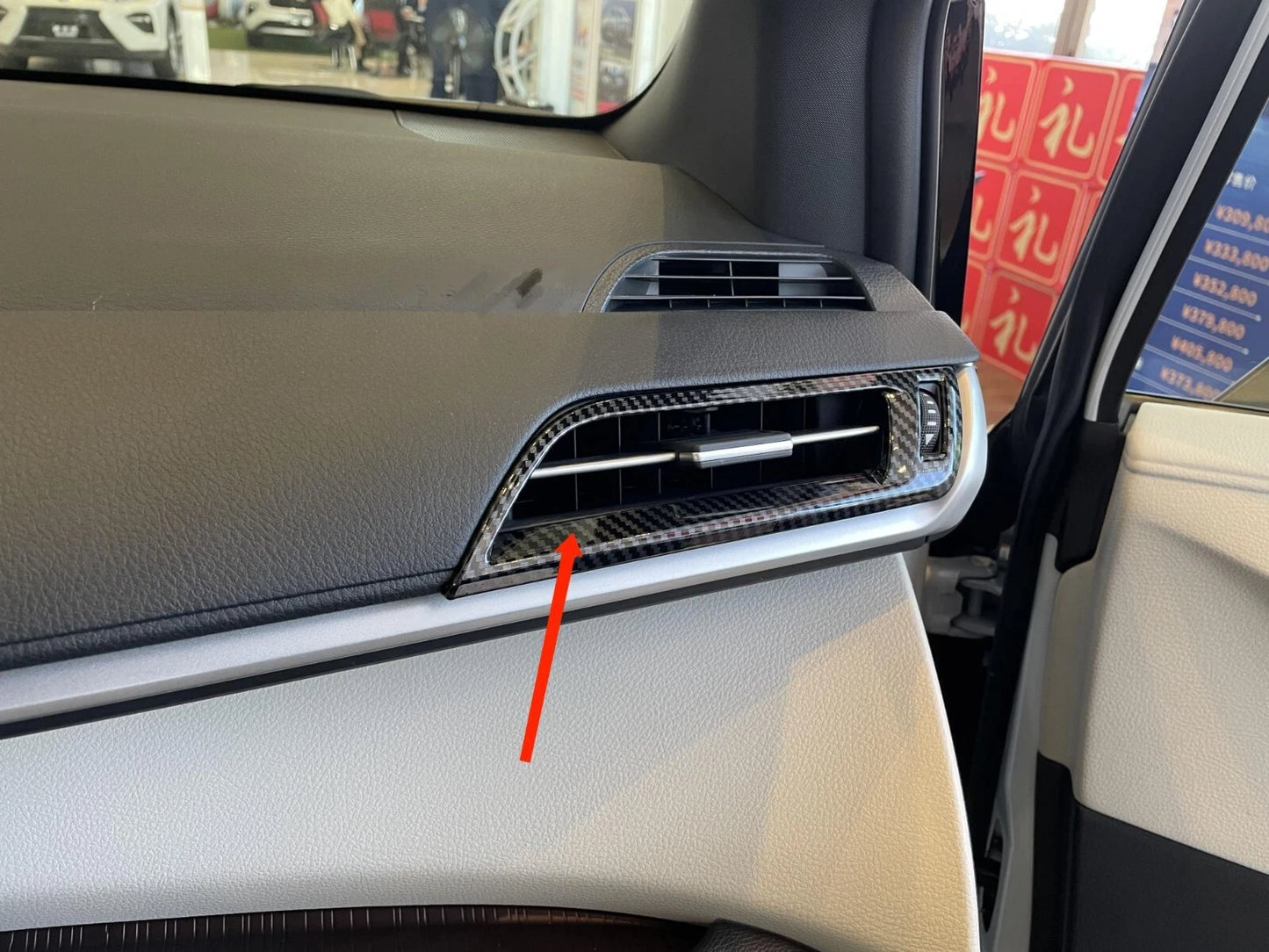 Carbon Fiber Air Vent Side Cover Trim for Toyota Sienna (2021-2023) 2 x pcs