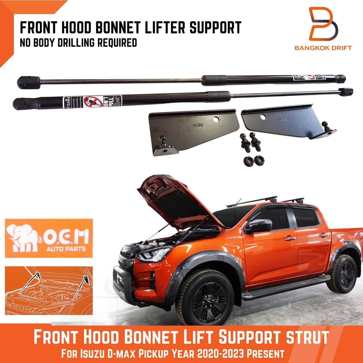 Hood Bonnet Shock Lift Support Gas Strut for Isuzu D-Max (2020-2023)