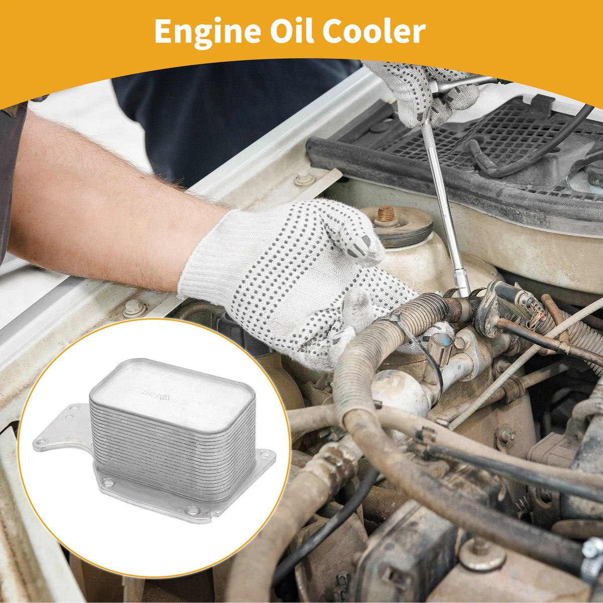 Engine Oil Cooler for BMW 420i (2018-2019) - 1 x Trans Cooler
