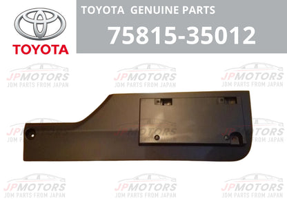 Moulding Back door outside RH for Toyota FJ Cruiser (2007–2014)
