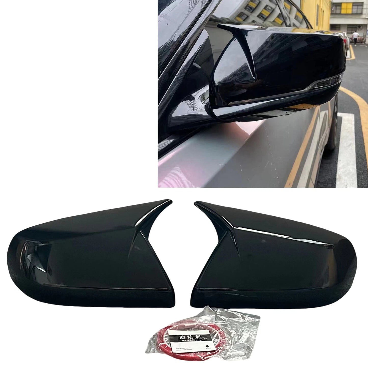 Rear Side Mirror Cover for Cadillac CT4 ATS (2013-2024) Gloss Black