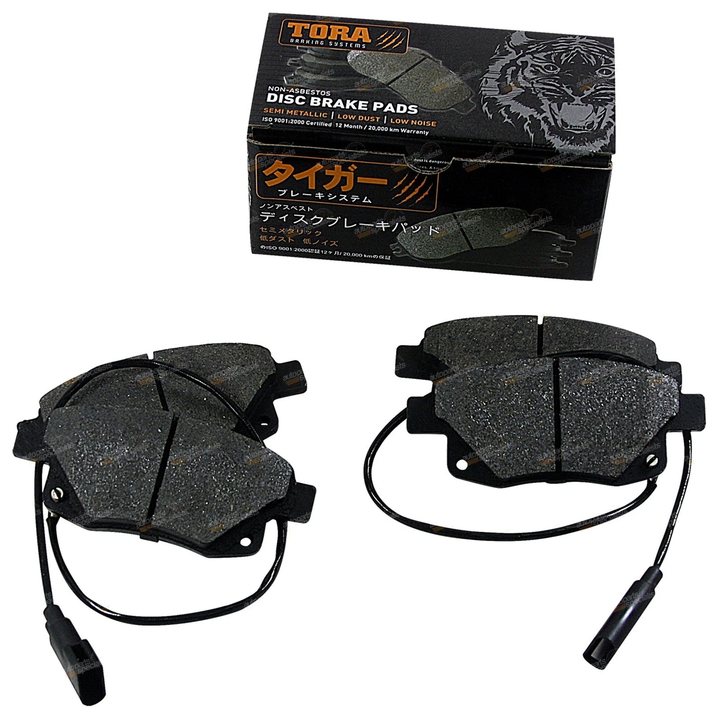 Rear Disc Brake Pad Set Ford Transit VM 4cyl 2.2L 2.3L 2.4L (2006-2012) Van