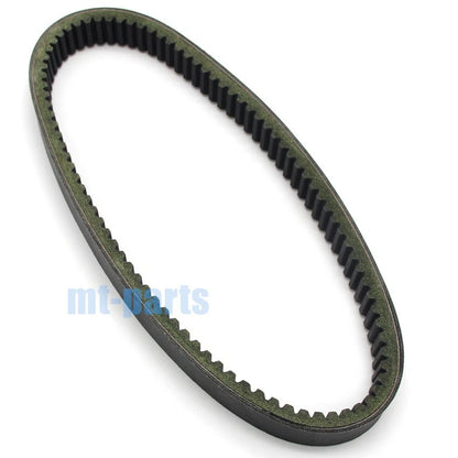 Drive Belt for Can-Am Outlander 330 2x4/4x4 H.O. (2004-2005)