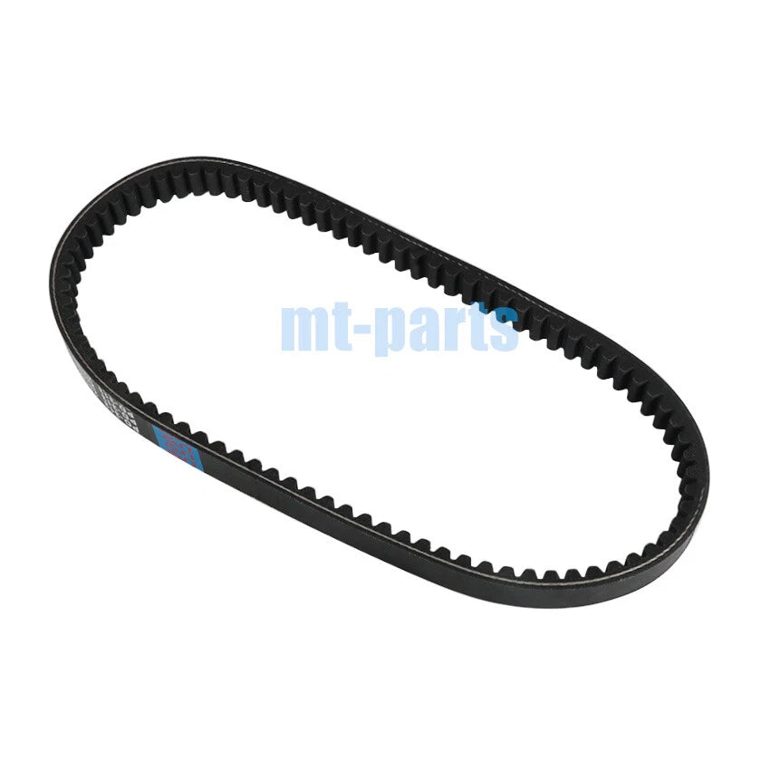 Drive Belt for Daelim History 125 AIR, Otello NS 125 AIR (2001-2004, 1998-2001)