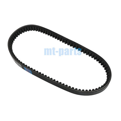 Drive Belt for Daelim History 125 AIR, Otello NS 125 AIR (2001-2004, 1998-2001)