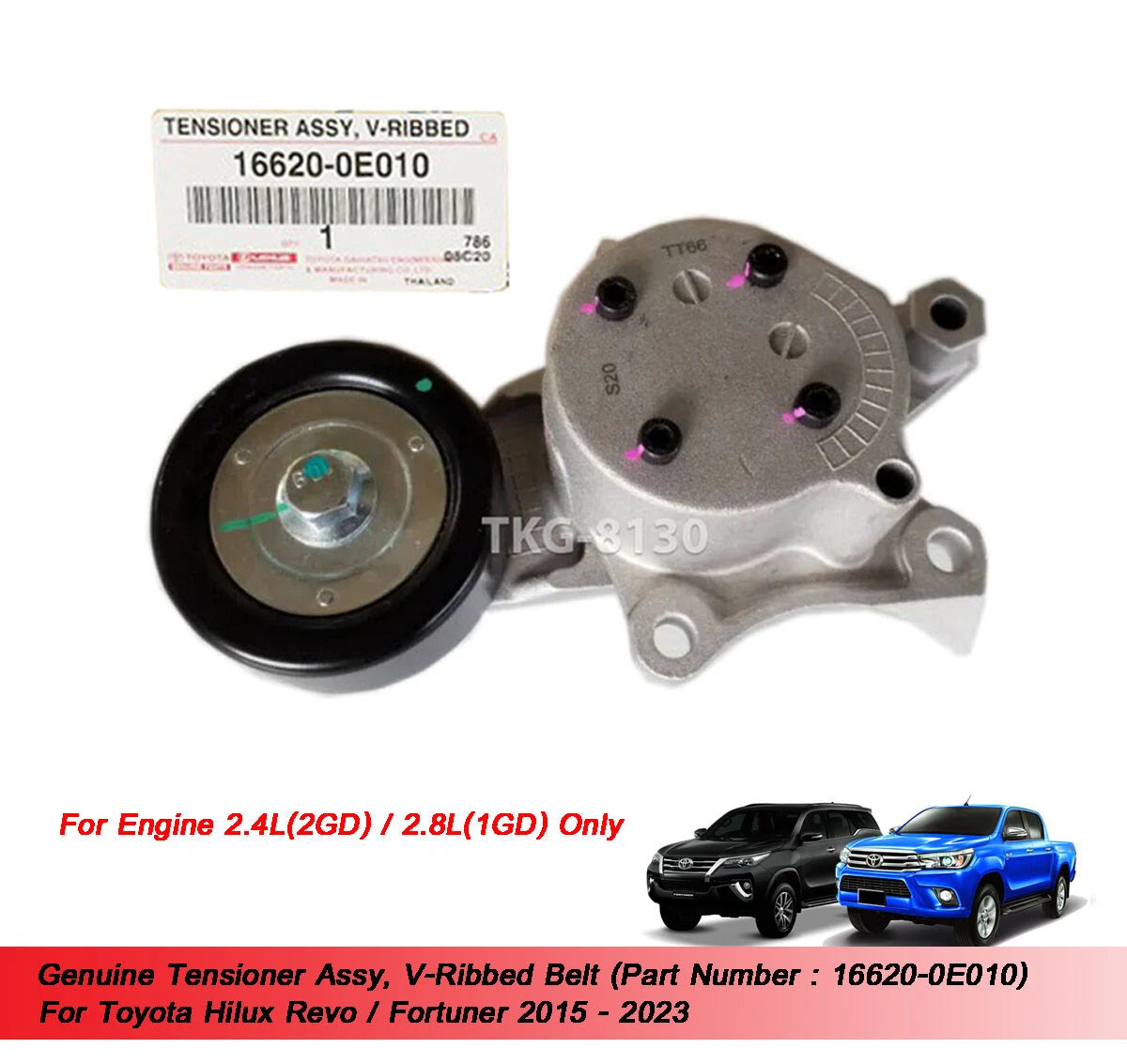Belt Tensioner for Toyota Hilux Revo, Fortuner (2015-2023)
