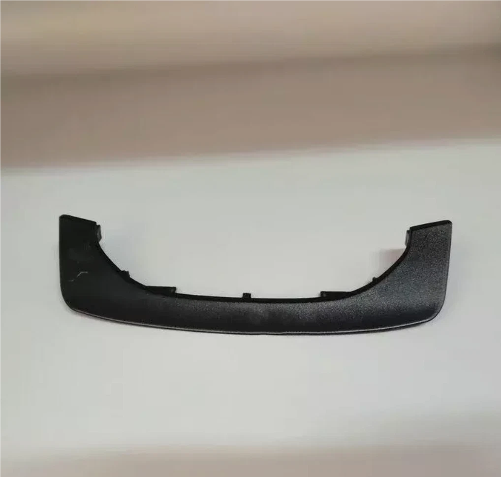 Central Armrest Cover Trim Bezel for Audi A4 B8 (2009–2016)