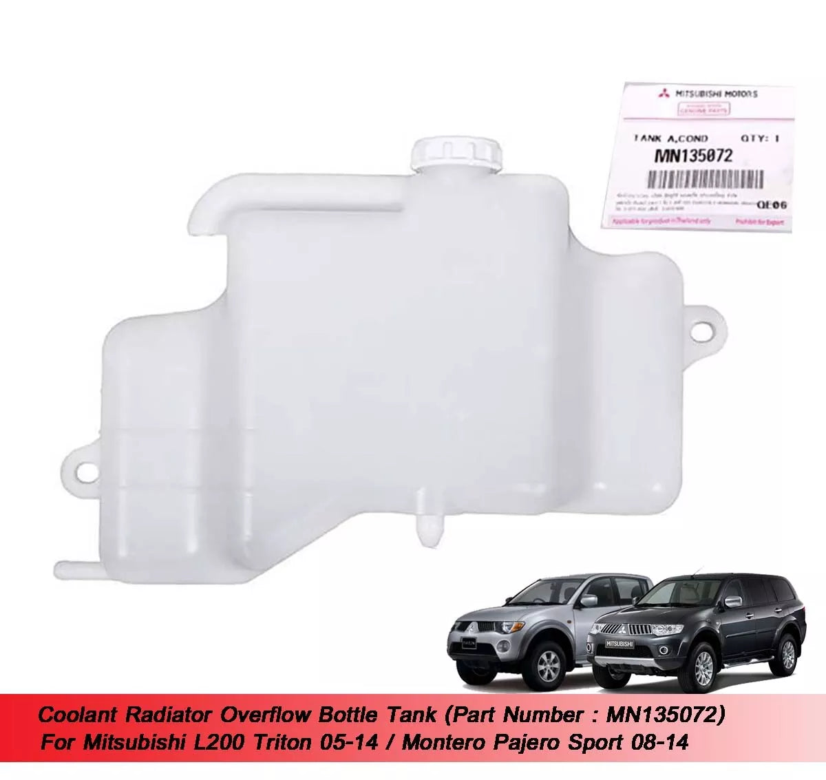 Coolant Overflow Tank for Mitsubishi L200 Triton/Pajero Sport (2001-2023)