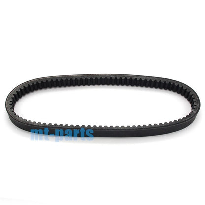 Drive Belt for Arctic Cat ATV 250 Utility 2x4 & DVX250 (2006-2009)