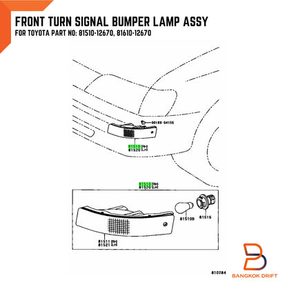 Amber Front Bumper Signal Light Lamp for Toyota Corolla (1991-1995)