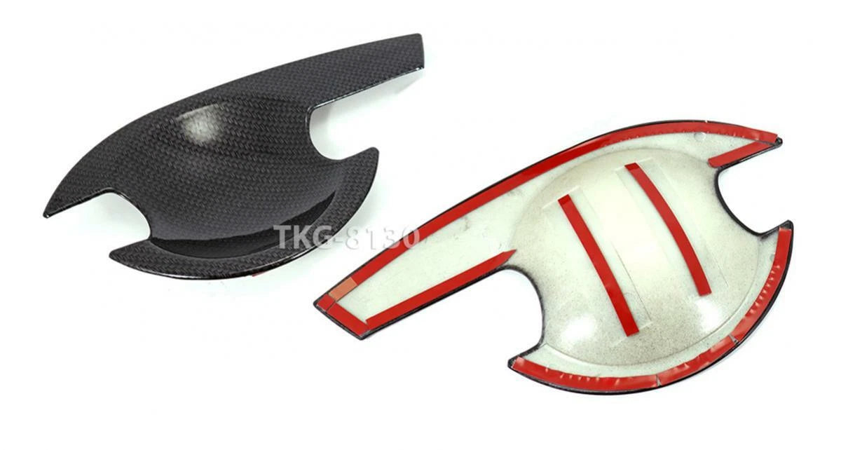 2 x Carbon Door Handle Bowl Covers for Nissan Frontier Navara D40 (2005-2014)