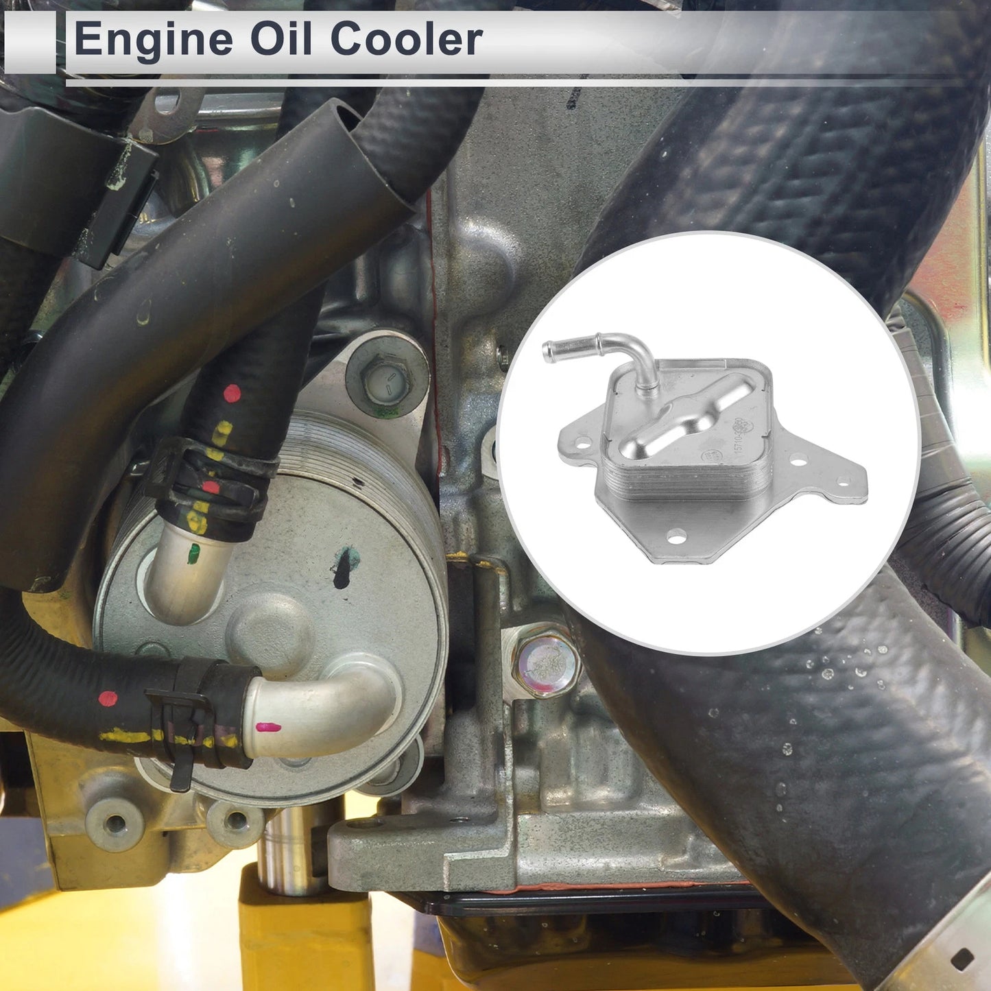 Engine Oil Cooler for Toyota Corolla (2006-2018)