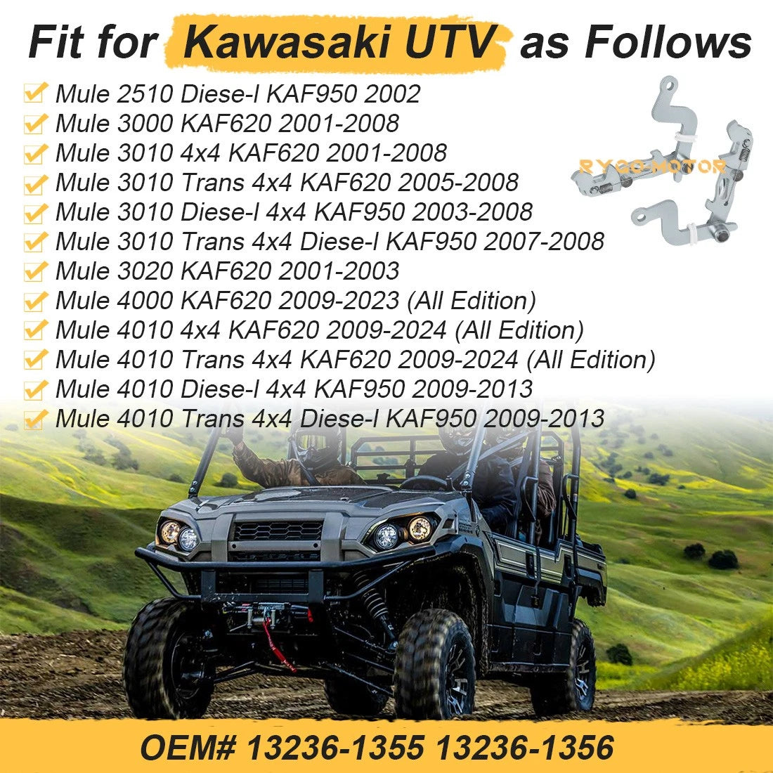 Left/Right Brake Lever Bracket for Kawasaki Mule 2510 3000 3010 3020 4000 4010
