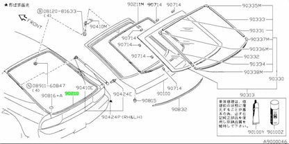 Rear Gate Weather Strip Seal for NISSAN 180SX S13 200SX 240SX