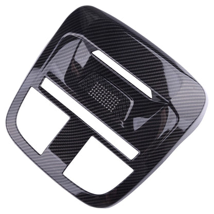 Carbon Fiber ABS Front Reading Light Covers for Toyota GR86 Subaru BRZ (2022-2023)