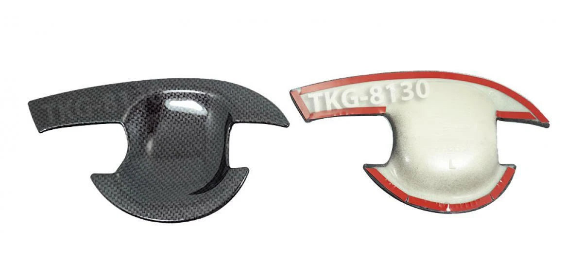 4 x Carbon Door Handle Bowl Inserts Covers for Toyota Hilux Vigo (2005-2014)