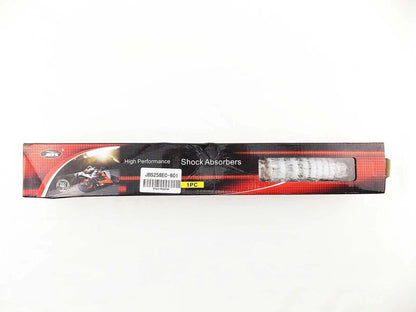 258mm JBS White Rear Mono Shock Absorber for Honda QR50 (1982-2003)