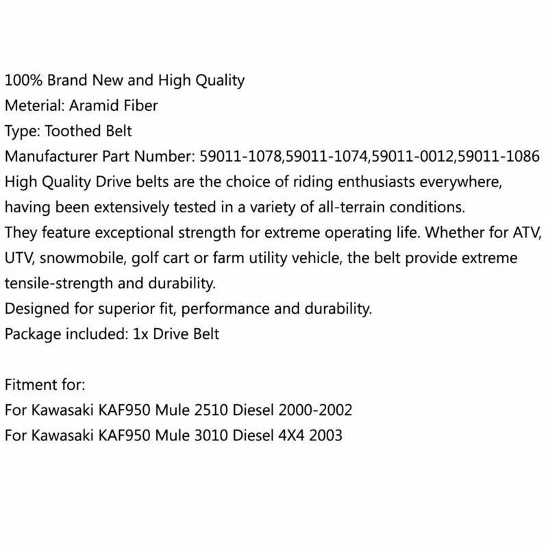 Drive Belt for Kawasaki KAF950 Mule 2510 Diesel 3010 Diesel (2005-2010)