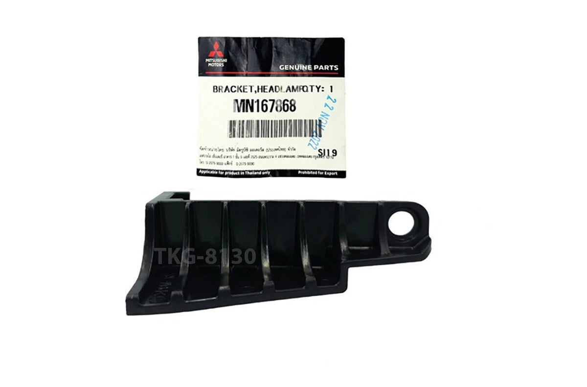 Headlamp Support for Mitsubishi L200 Triton (2006-2014)